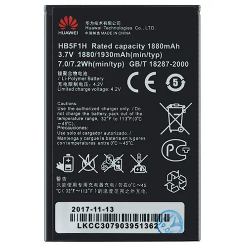 Huawei Baterija za Honor U8860 / E8660, originalna, 1880 mAh