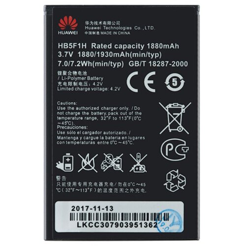 Huawei Baterija za Honor U8860 / E8660, originalna, 1880 mAh Slike