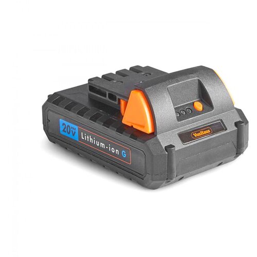 Vonhaus Baterija G-Series, 20 V, za akumulatorski puhalnik, polnilna Cene