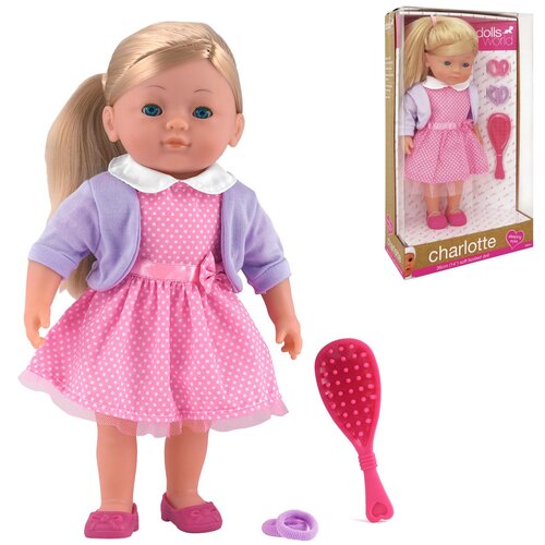 Denis Punčka Charlotte set, 36 cm 54-814000 Cene