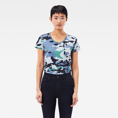 G-star T-shirt - Allover camo print in neck with top patterned Cene