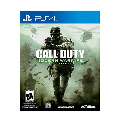 Call of Duty: Modern Warfare Remastered Standalone PS4 Cijene