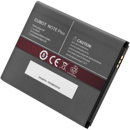  Baterija za Cubot Note Plus, 2800 mAh Cene