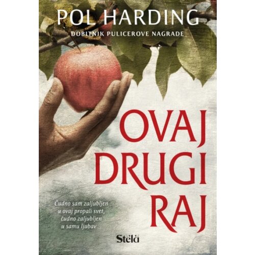 Publik Praktikum Ovaj drugi raj - Pol Harding ( ST0135 ) Slike