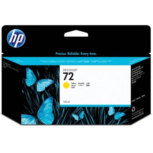 HP Tinta yellow 72 Cijene