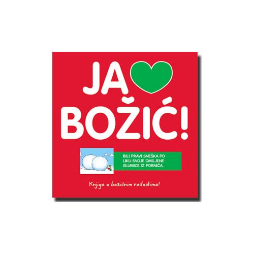 Laguna Alan Plenderli - Luda kuća - Ja volim Božić Cene