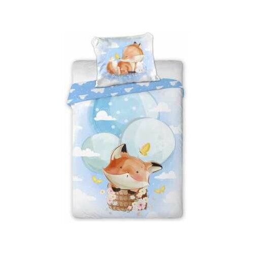 Faro posteljina za bebe cuddles lija 100x135+40x60cm Slike