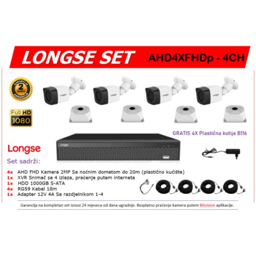  SET LONGSE AHD4XFHDP-4CH Cijene