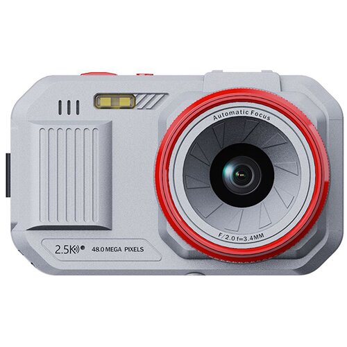INF Ujemite spomine s kompaktnim digitalnim fotoaparatom Silver, (22145637) Cene
