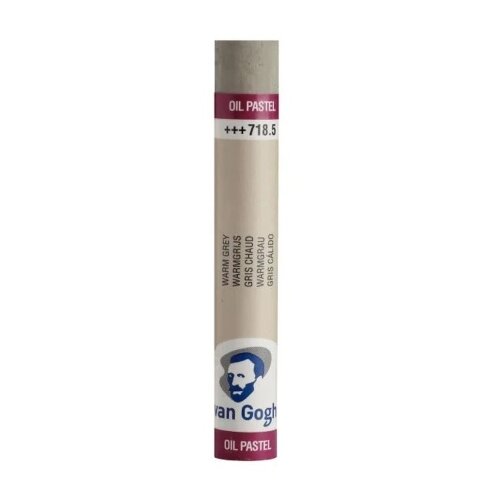 Royal Talens van gogh uljani pastel - odaberite nijansu warm grey ( 689065 ) Cene