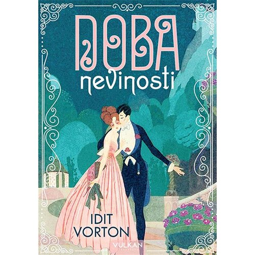 Vulkan Izdavaštvo Idit Vorton
 - Doba nevinosti Slike