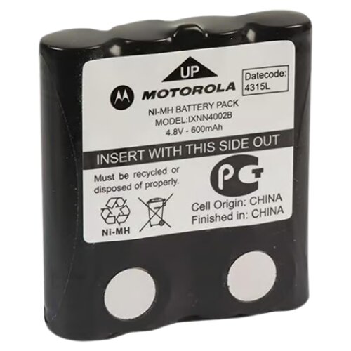  Baterija za radio stanicu MOTOROLA T80 4.8V 800mAh Cene