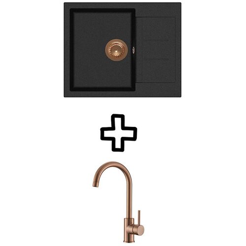 Aquasanita Set Tesa SQT102AW + Vida PVD Bakar/Black metallic Cijene
