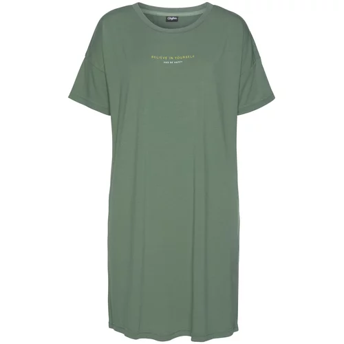 Buffalo Spavaćica košulja žuta / zelena / bijela