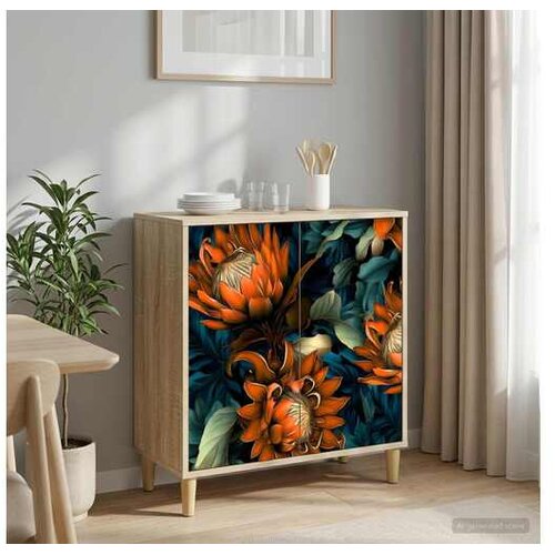 vidaXL Kreveta LOCHEM Sonoma 69 x 33 x 75 cm Konstruirano drvo - Narančasti uzorak Cijene