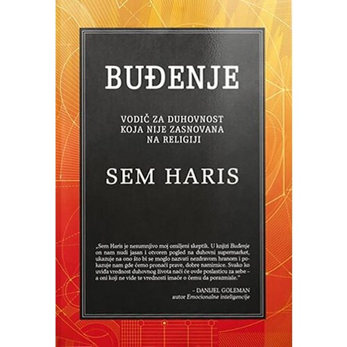 Čarobna knjiga Sem Haris
 - Buđenje: vodič za duhovnost koja nije zasnovana na religiji Slike