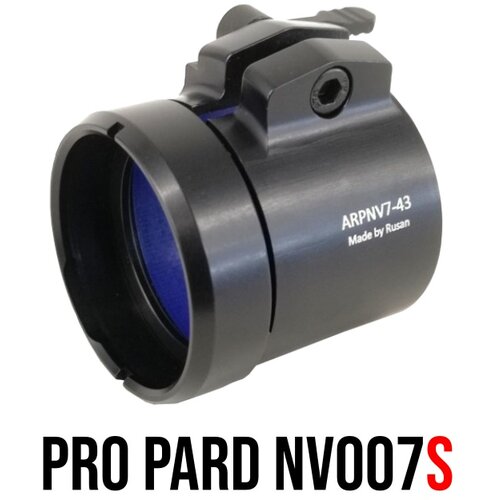 Rusan qr rokav za pard NV007S velikost rokava :: 43 mm, (21089983) Cene