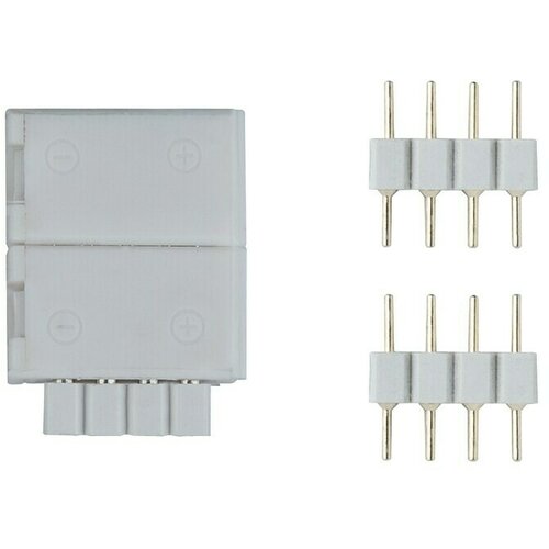 PAULMANN Spojnik Clip-to-Clip Connector YourLED ECO (Bijele boje) Cijene