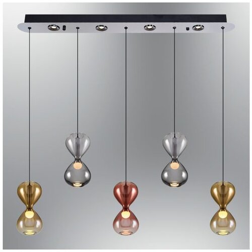 Opviq luster Timee 2857-5AS-28, LED 30 W, vi&scaron;ebojni Cene