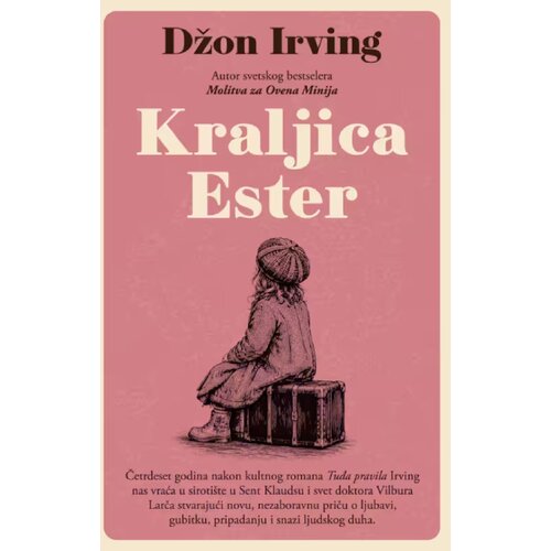 Laguna Džon Irving - Kraljica Ester Slike