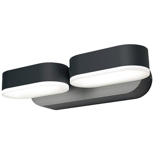 Ledvance LED zunanja svetilka LEDVANCE Endura Style Mini Spot (13 W, sive barve) Slike
