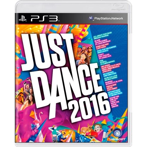 Just Dance 2016 (PS3) Cene