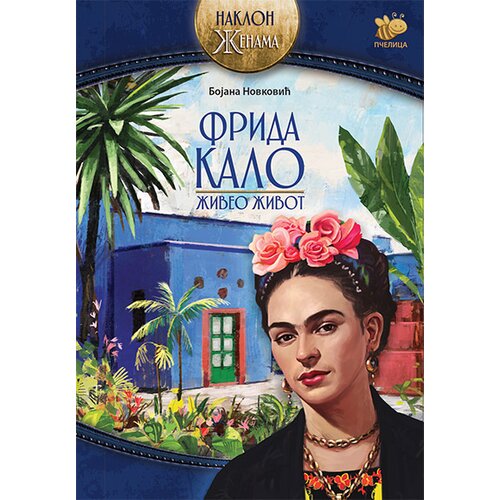 Pčelica Frida Kalo - Živeo život Slike