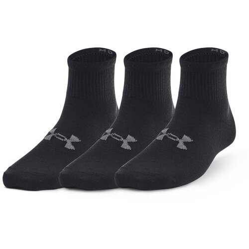 Under Armour Children&amp;#039;s sports socks Essential 3pk Qtr Yth Slike