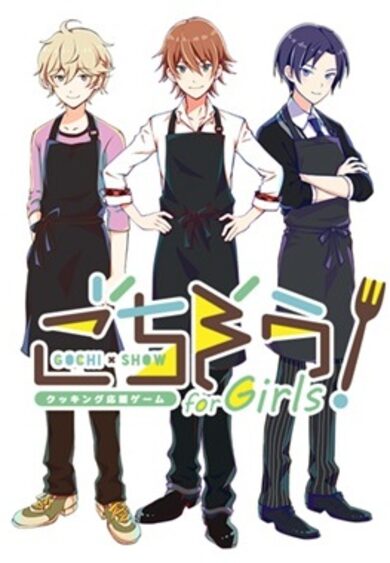  gochi-show! for girls -how to learn japanese cooking game- steam key global Cene