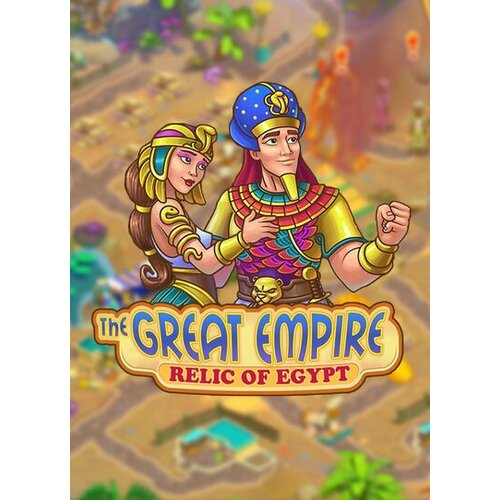  the great empire: relic of egypt (pc) steam key global Cene