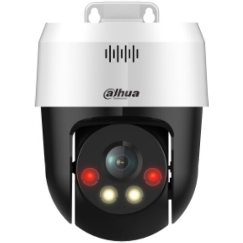 Dahua SD2A500NB-GNY-A-PV 5MP Smart Dual Light Network PT kamera Slike