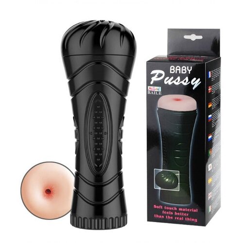 Pretty Love Masturbator guza (anal) Cene