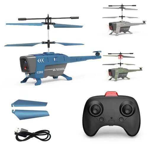  Pametni dron HD kamera Cene