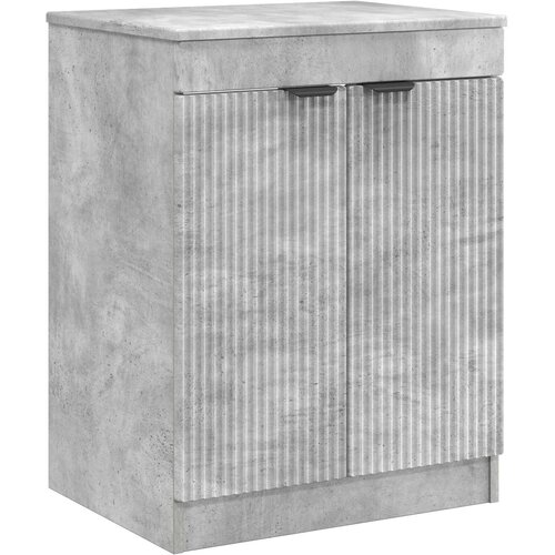 vidaXL Kupaonski ormar Betonska siva 54 x 41 x 70 cm Konstruirano drvo - Betonska siva Cene