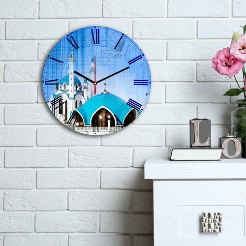Wallity Zidni sat 3030MS-005, 30 cm Cene