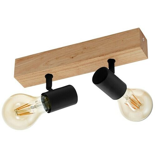 Eglo Townshend 3 stenska svetilka ↔ 300, (20468893) Cene