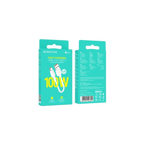  USB kabal 1m BOROFONE BX93 Super power 100W charging data Type-C white Cijene
