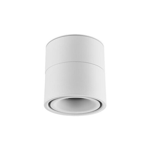  Forma LED nadgradna lampa LN-07-9 WH Cene