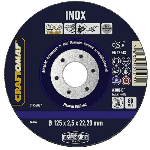 CRAFTOMAT Rezni disk A30Q-BF (Prikladno za: Plemeniti čelik, Promjer rezne ploče: 125 mm) Cene