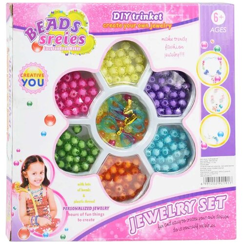 Magic Toys beads series: set za izdelavo nakita 100+ barvnih in bleščečih biserov outlet Cene