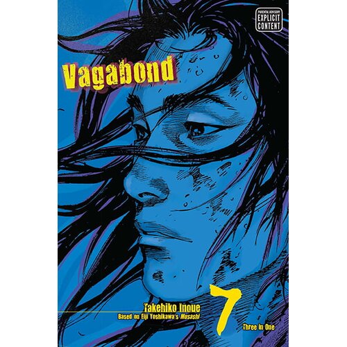 VIZ Media Vagabond, Vol. 7 (Vizbig Edition) Cene