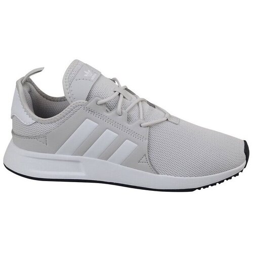 Adidas Nizke superge X Plr C Siva Cene