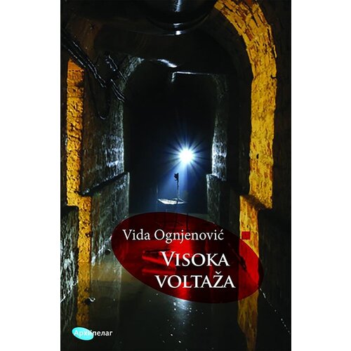Arhipelag Vida Ognjenović - Visoka voltaža Slike