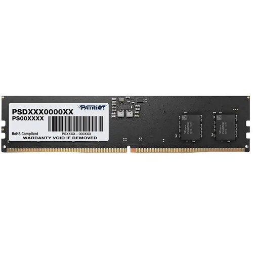 Patriot memorija DDR5 32GB 5600MHz PSD532G56002 Cene