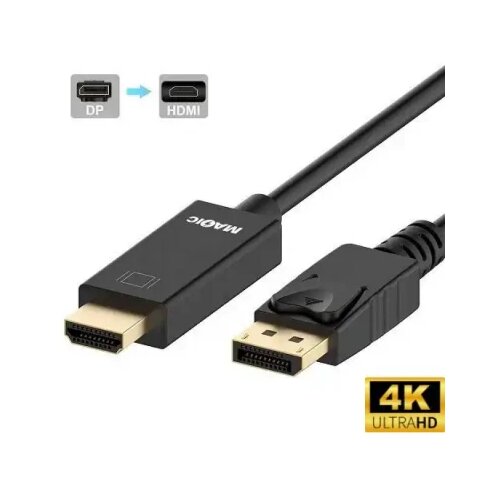 Kettz Displayport na HDMI kabl 3M DP2H-K3M4K30 Slike