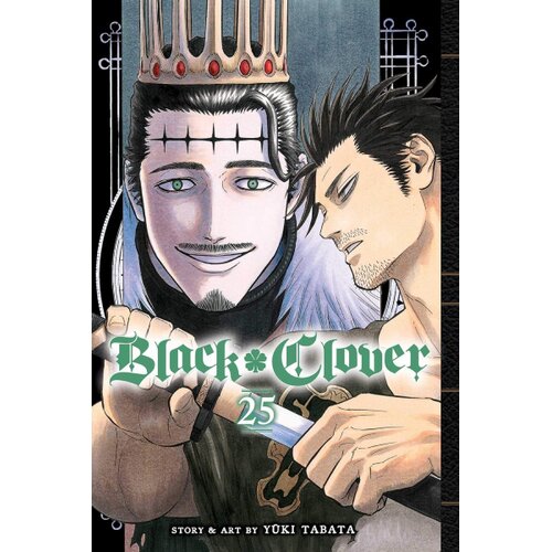 VIZ Media Yuki Tabata - Black Clover, Vol. 25 Cene