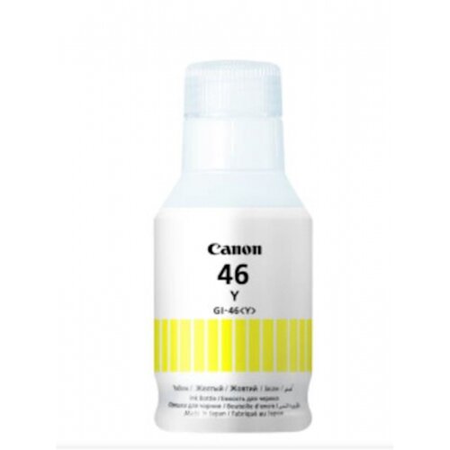 Tinta CANON GI46Y ZA Maxify Gx6040/Gx7040 Cijene