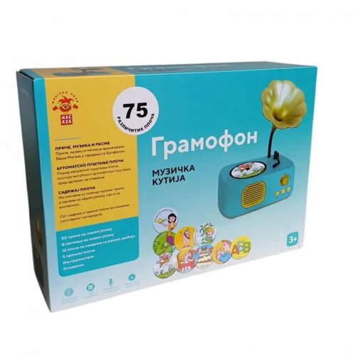 Magaza Edukativno/kreativna igracka-SR Gramofon Bluetooth Cene