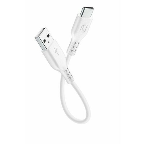 Cellular Line Kabel USB-A na USB-C, 15cm, Bijeli, (8018080295720) Cijene