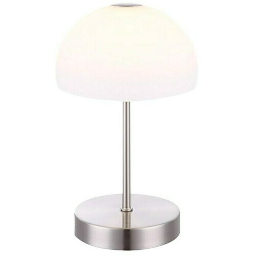 Globo Stolna LED svjetiljka (5 W, Mat nikal, Bijele boje, Opal, Topla bijela) Cijene